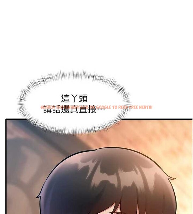 查看漫画特色新視界 - 第16話-主人是狗派還是貓派? - tymanga.com中的4023489图片