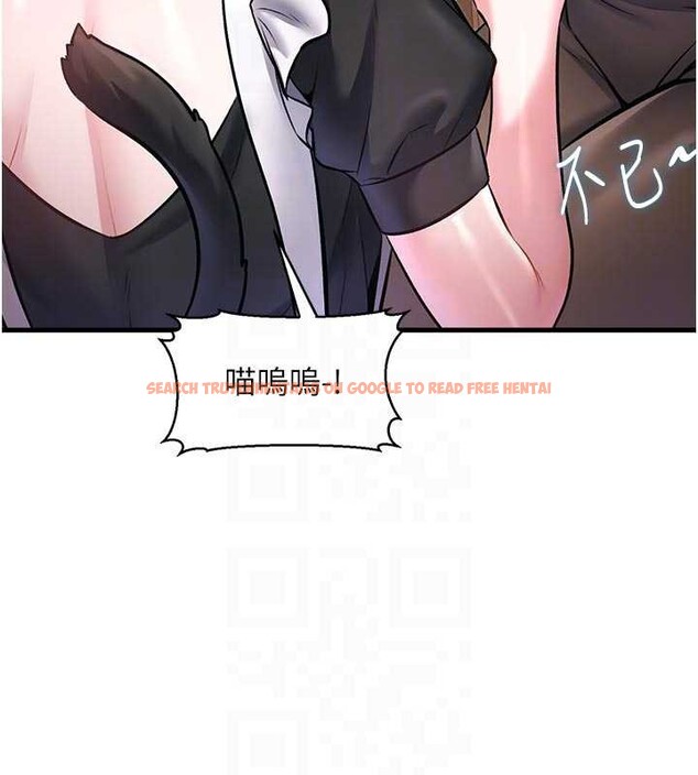 查看漫画特色新視界 - 第16話-主人是狗派還是貓派? - tymanga.com中的4023506图片