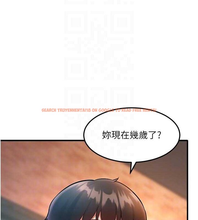 查看漫画特色新視界 - 第16話-主人是狗派還是貓派? - tymanga.com中的4023507图片