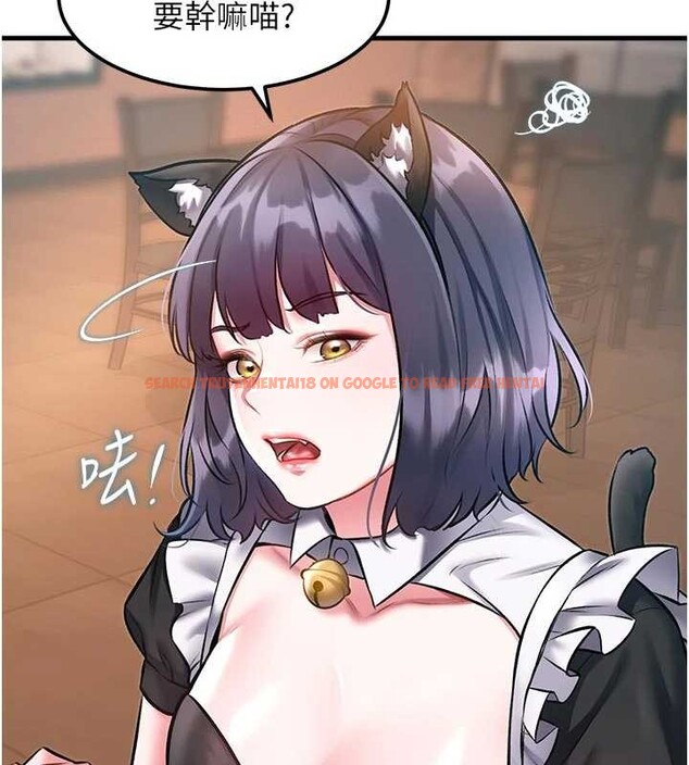 查看漫画特色新視界 - 第16話-主人是狗派還是貓派? - tymanga.com中的4023510图片