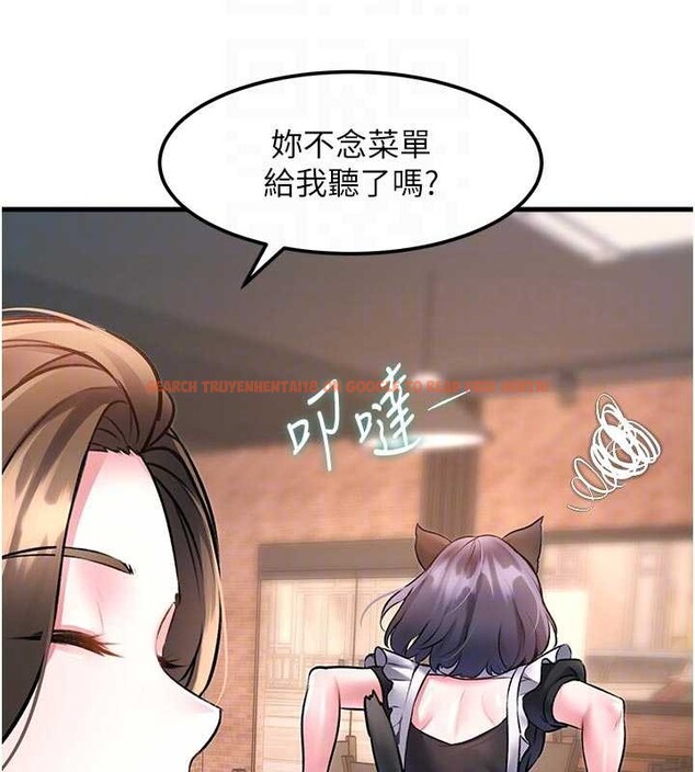 查看漫画特色新視界 - 第16話-主人是狗派還是貓派? - tymanga.com中的4023522图片