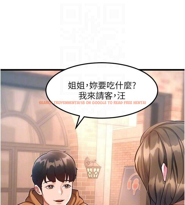 查看漫画特色新視界 - 第16話-主人是狗派還是貓派? - tymanga.com中的4023527图片