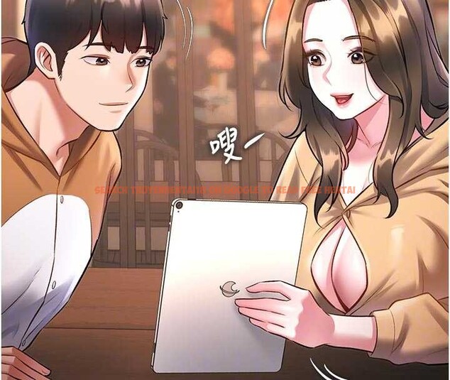 查看漫画特色新視界 - 第16話-主人是狗派還是貓派? - tymanga.com中的4023530图片