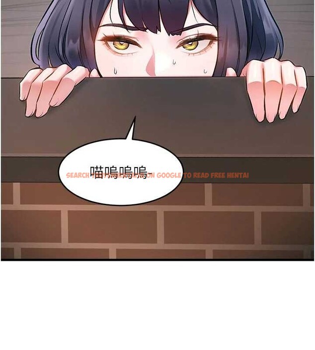 查看漫画特色新視界 - 第16話-主人是狗派還是貓派? - tymanga.com中的4023544图片