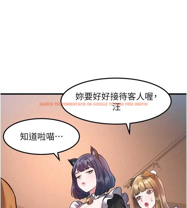 查看漫画特色新視界 - 第16話-主人是狗派還是貓派? - tymanga.com中的4023555图片