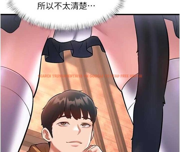 查看漫画特色新視界 - 第16話-主人是狗派還是貓派? - tymanga.com中的4023558图片