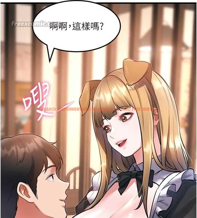 查看漫画特色新視界 - 第16話-主人是狗派還是貓派? - tymanga.com中的4023582图片