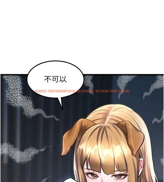 查看漫画特色新視界 - 第17話-馴服野貓守則 - www.tymanga.com中的4048045图片