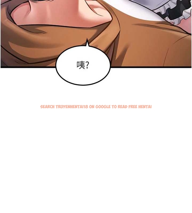 查看漫画特色新視界 - 第17話-馴服野貓守則 - www.tymanga.com中的4048047图片