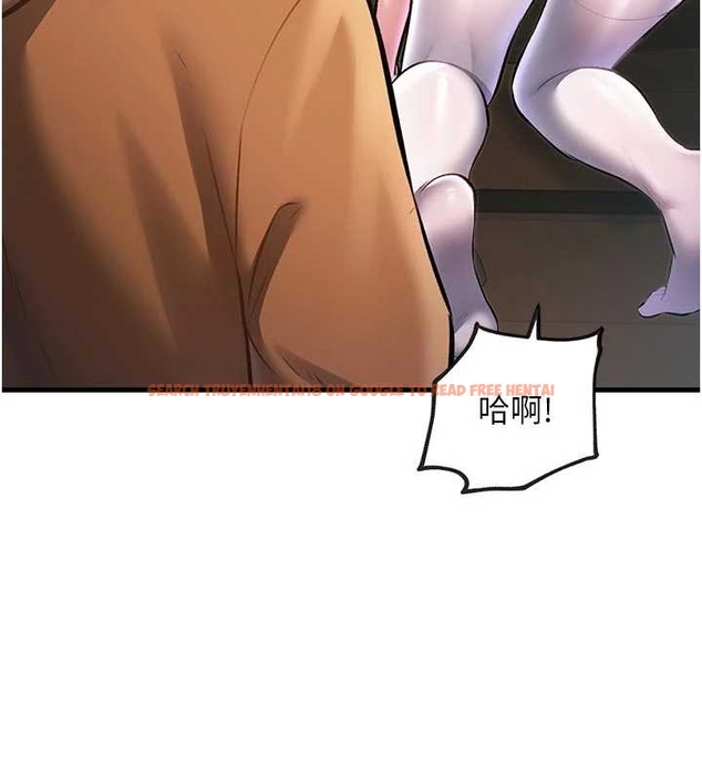 查看漫画特色新視界 - 第17話-馴服野貓守則 - www.tymanga.com中的4048062图片