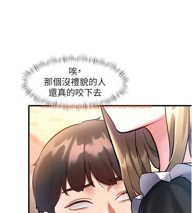 查看漫画特色新視界 - 第17話-馴服野貓守則 - www.tymanga.com中的4048069图片