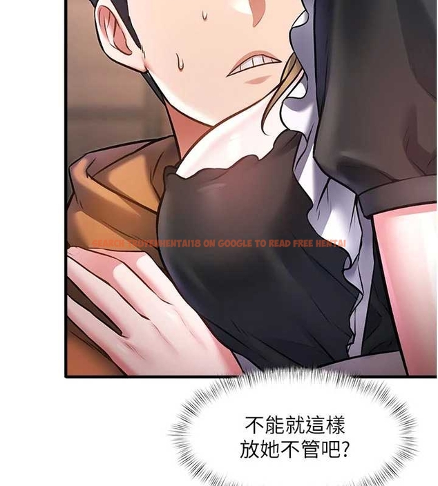 查看漫画特色新視界 - 第17話-馴服野貓守則 - www.tymanga.com中的4048070图片