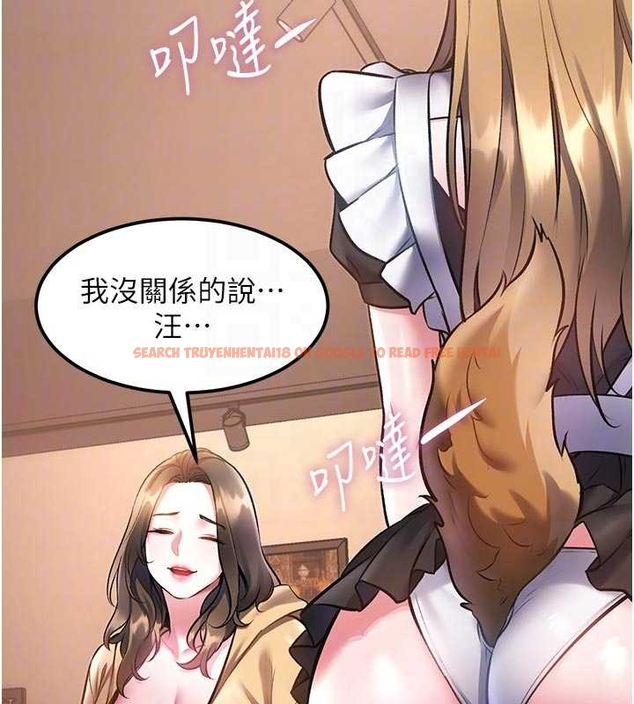 查看漫画特色新視界 - 第17話-馴服野貓守則 - www.tymanga.com中的4048075图片