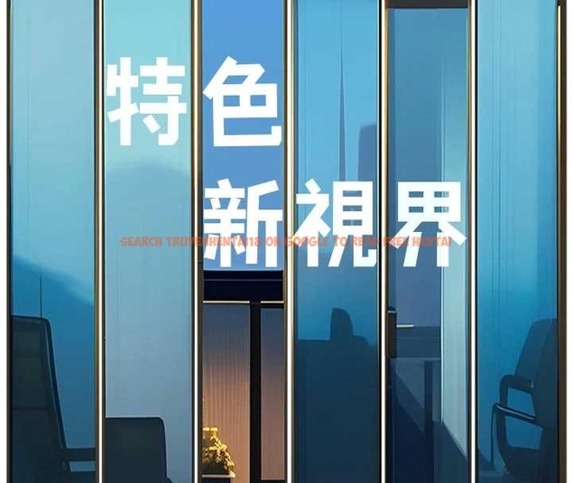 查看漫画特色新視界 - 第17話-馴服野貓守則 - www.tymanga.com中的4048084图片