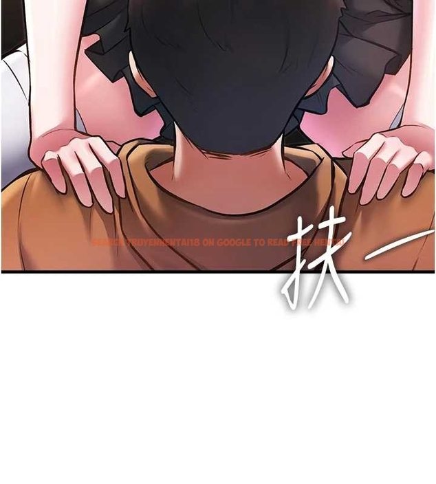 查看漫画特色新視界 - 第17話-馴服野貓守則 - www.tymanga.com中的4048092图片