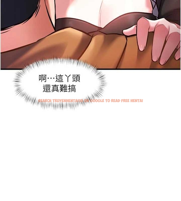 查看漫画特色新視界 - 第17話-馴服野貓守則 - www.tymanga.com中的4048095图片