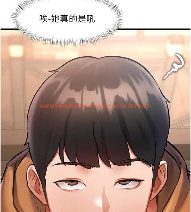 查看漫画特色新視界 - 第17話-馴服野貓守則 - www.tymanga.com中的4048108图片