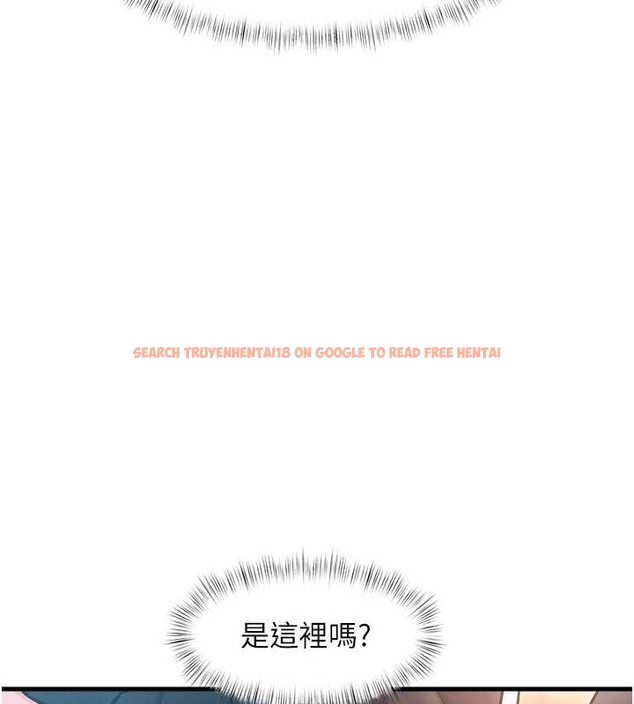 查看漫画特色新視界 - 第17話-馴服野貓守則 - www.tymanga.com中的4048110图片