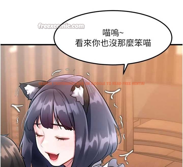 查看漫画特色新視界 - 第17話-馴服野貓守則 - www.tymanga.com中的4048113图片