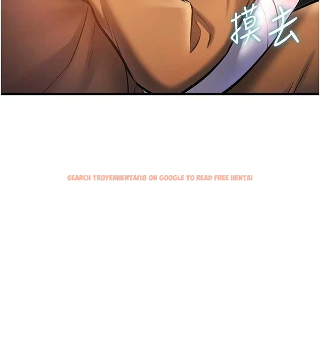 查看漫画特色新視界 - 第17話-馴服野貓守則 - www.tymanga.com中的4048115图片