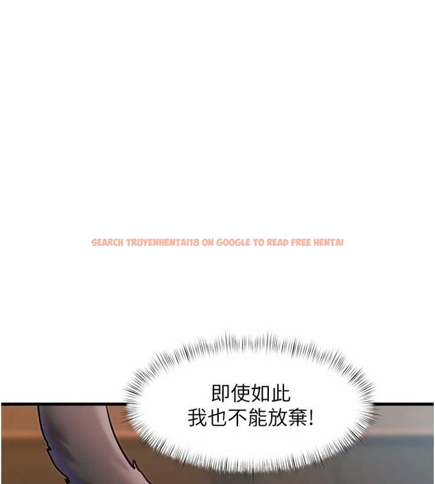 查看漫画特色新視界 - 第17話-馴服野貓守則 - www.tymanga.com中的4048122图片