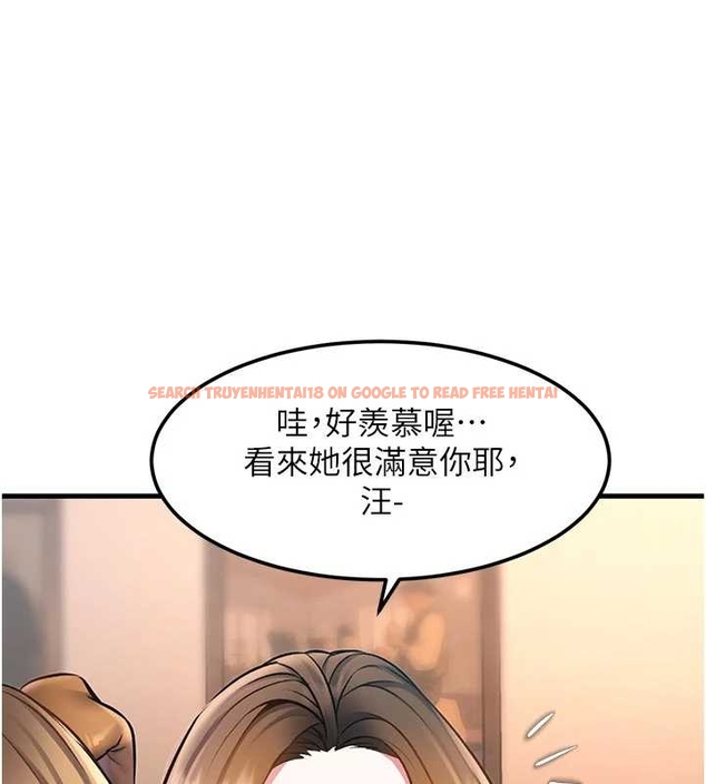 查看漫画特色新視界 - 第17話-馴服野貓守則 - www.tymanga.com中的4048137图片