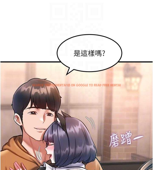 查看漫画特色新視界 - 第17話-馴服野貓守則 - www.tymanga.com中的4048140图片