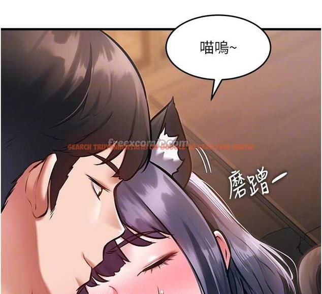 查看漫画特色新視界 - 第17話-馴服野貓守則 - www.tymanga.com中的4048143图片