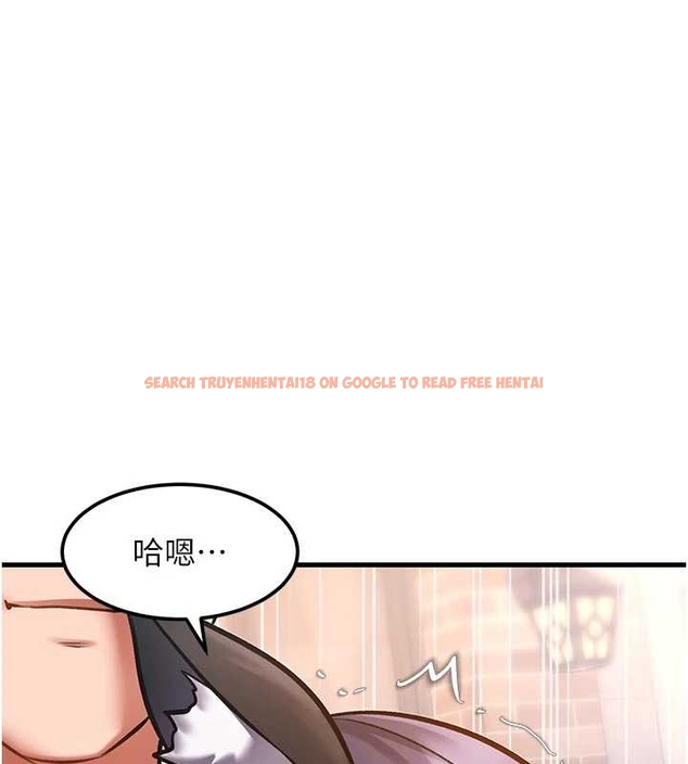 查看漫画特色新視界 - 第17話-馴服野貓守則 - www.tymanga.com中的4048152图片