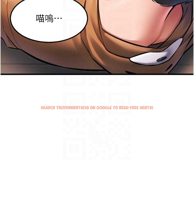 查看漫画特色新視界 - 第17話-馴服野貓守則 - www.tymanga.com中的4048157图片