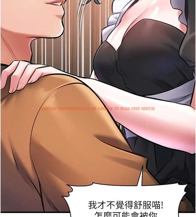 查看漫画特色新視界 - 第17話-馴服野貓守則 - www.tymanga.com中的4048165图片