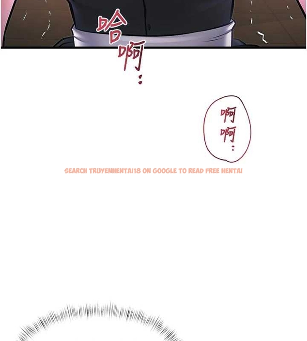 查看漫画特色新視界 - 第17話-馴服野貓守則 - www.tymanga.com中的4048171图片