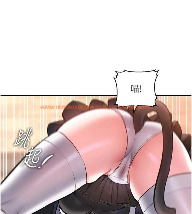 查看漫画特色新視界 - 第17話-馴服野貓守則 - www.tymanga.com中的4048185图片