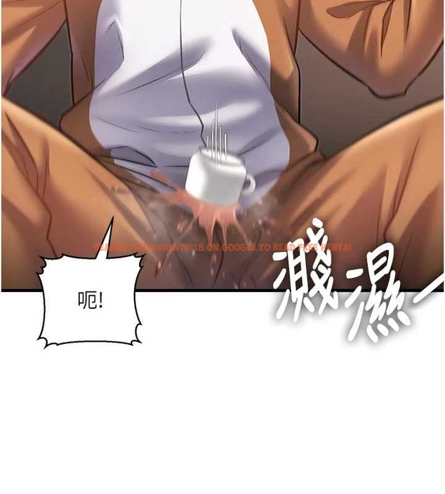 查看漫画特色新視界 - 第17話-馴服野貓守則 - www.tymanga.com中的4048187图片