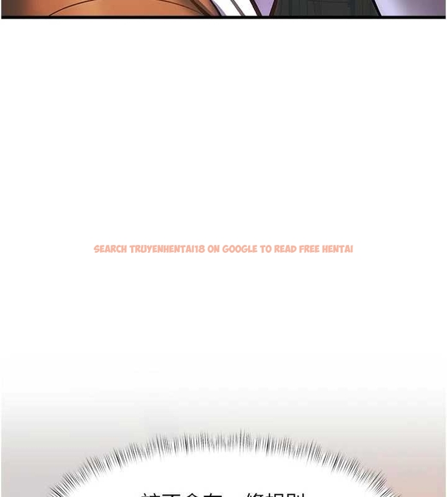 查看漫画特色新視界 - 第17話-馴服野貓守則 - www.tymanga.com中的4048194图片