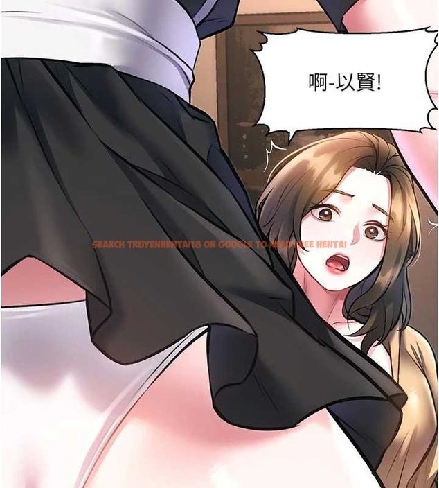 查看漫画特色新視界 - 第17話-馴服野貓守則 - www.tymanga.com中的4048197图片