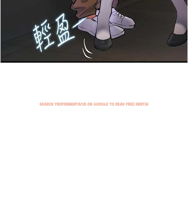 查看漫画特色新視界 - 第17話-馴服野貓守則 - www.tymanga.com中的4048211图片