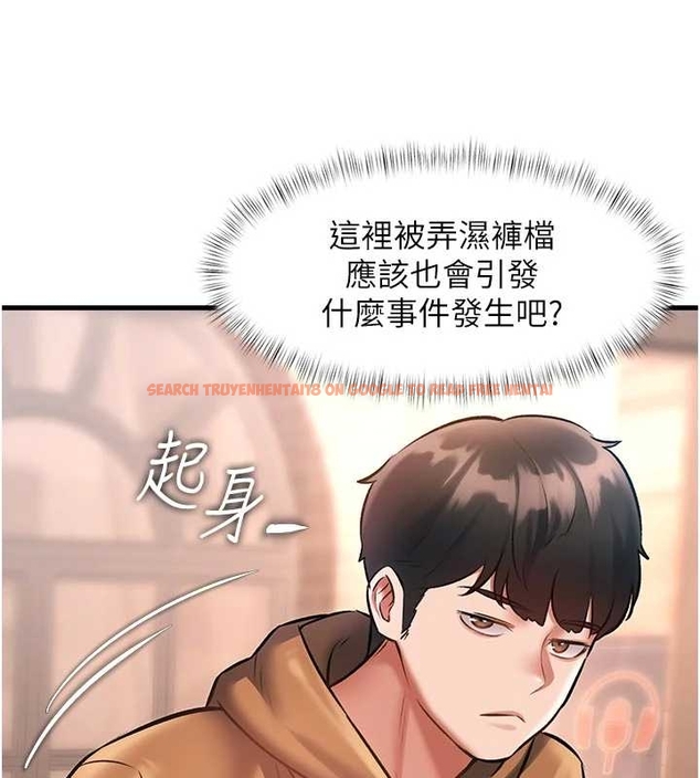 查看漫画特色新視界 - 第17話-馴服野貓守則 - www.tymanga.com中的4048212图片