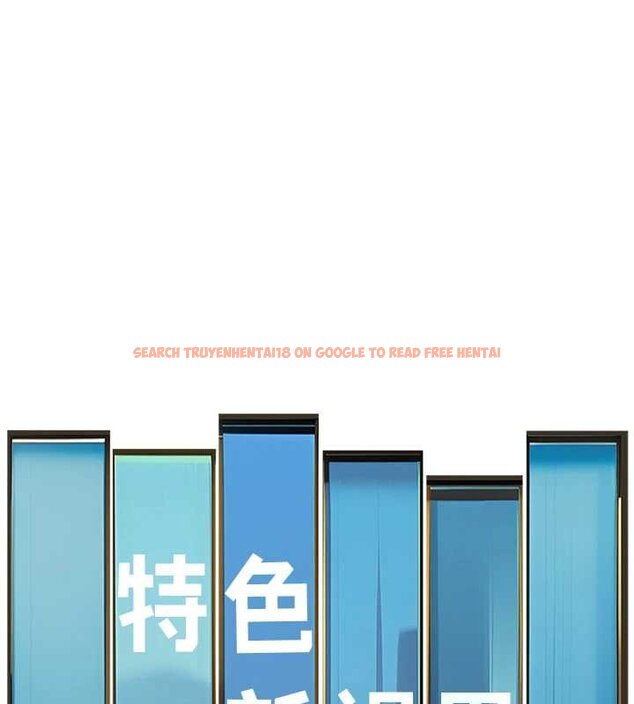 查看漫画特色新視界 - 第18話-貓草味肉棒成癮的母貓 - www.tymanga.com中的4072334图片