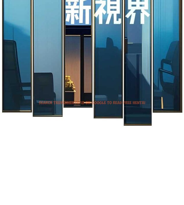 查看漫画特色新視界 - 第18話-貓草味肉棒成癮的母貓 - www.tymanga.com中的4072335图片