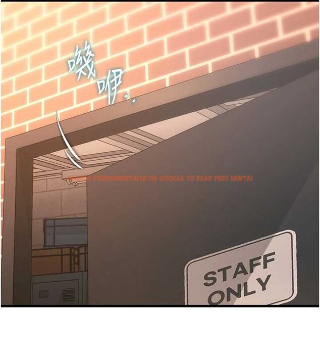 查看漫画特色新視界 - 第18話-貓草味肉棒成癮的母貓 - www.tymanga.com中的4072345图片