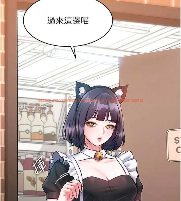 查看漫画特色新視界 - 第18話-貓草味肉棒成癮的母貓 - www.tymanga.com中的4072347图片