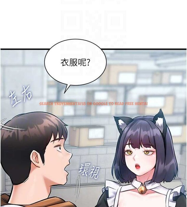 查看漫画特色新視界 - 第18話-貓草味肉棒成癮的母貓 - www.tymanga.com中的4072350图片