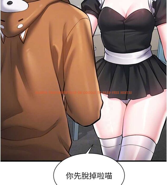 查看漫画特色新視界 - 第18話-貓草味肉棒成癮的母貓 - www.tymanga.com中的4072351图片