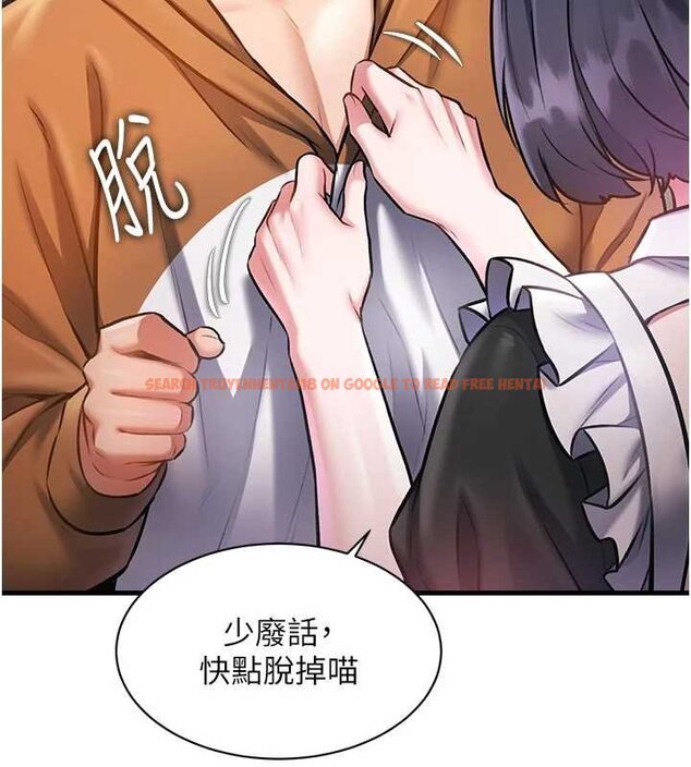 查看漫画特色新視界 - 第18話-貓草味肉棒成癮的母貓 - www.tymanga.com中的4072354图片