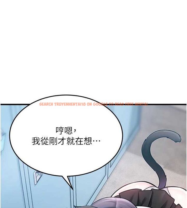查看漫画特色新視界 - 第18話-貓草味肉棒成癮的母貓 - www.tymanga.com中的4072361图片