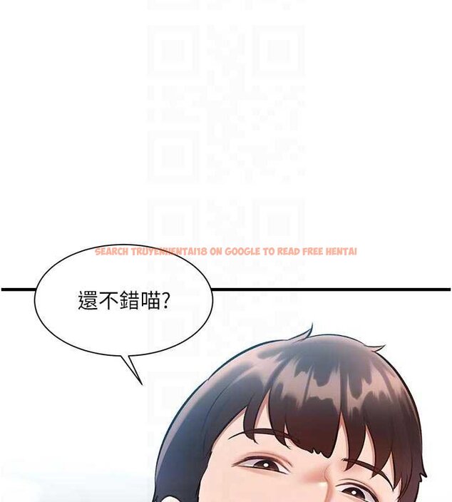 查看漫画特色新視界 - 第18話-貓草味肉棒成癮的母貓 - www.tymanga.com中的4072366图片
