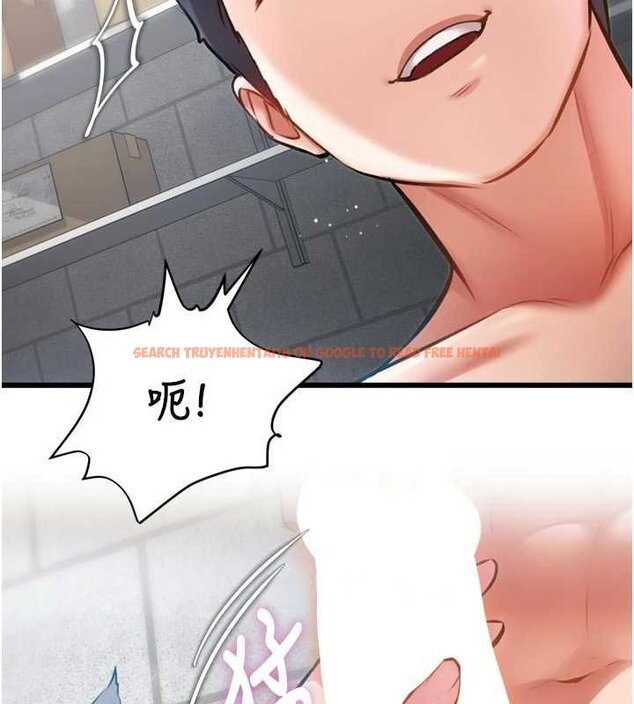 查看漫画特色新視界 - 第18話-貓草味肉棒成癮的母貓 - www.tymanga.com中的4072379图片