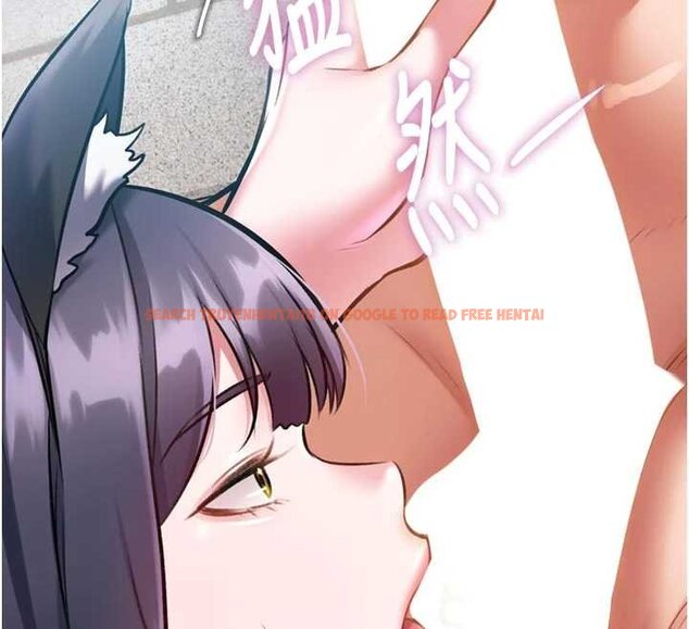 查看漫画特色新視界 - 第18話-貓草味肉棒成癮的母貓 - www.tymanga.com中的4072380图片