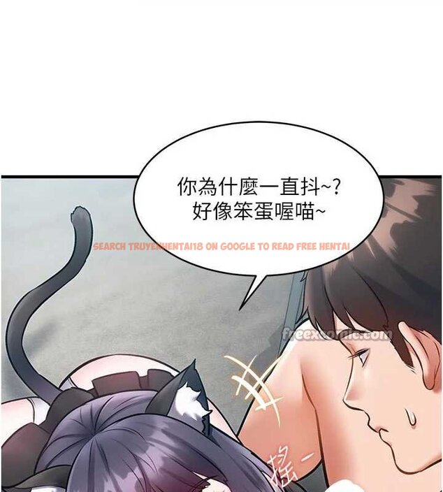 查看漫画特色新視界 - 第18話-貓草味肉棒成癮的母貓 - www.tymanga.com中的4072385图片